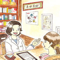 第2回 「日本漢方」と「中医学」の違いとは | 薬剤師のエナジー