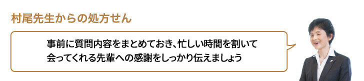 問診票記入を嫌がる理由は人それぞれ。患者さんの気持ちを汲んで柔軟に対応しましょう
