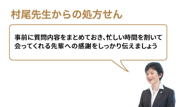 問診票記入を嫌がる理由は人それぞれ。患者さんの気持ちを汲んで柔軟に対応しましょう